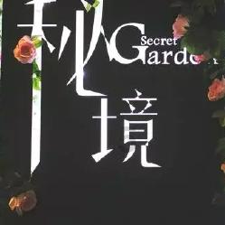 氛围拉满！近百场新春主题活动在这些书城书吧上演