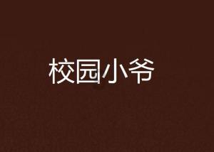 探索孕妇如何避暑?,解锁无限知识星球之旅