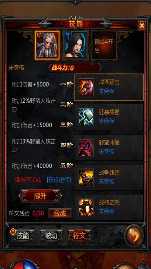 脑洞小老弟无实名认证