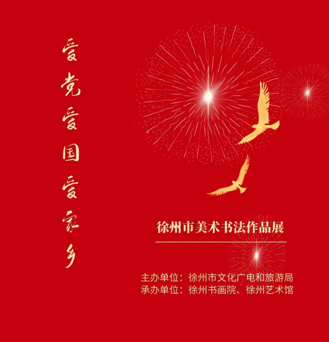 废弃诡异房逃离