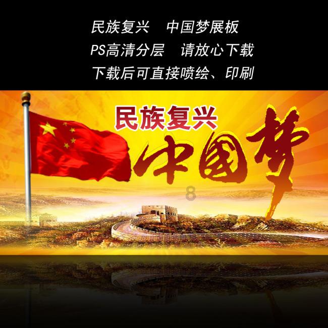 秘宝猎人:王牌猎手