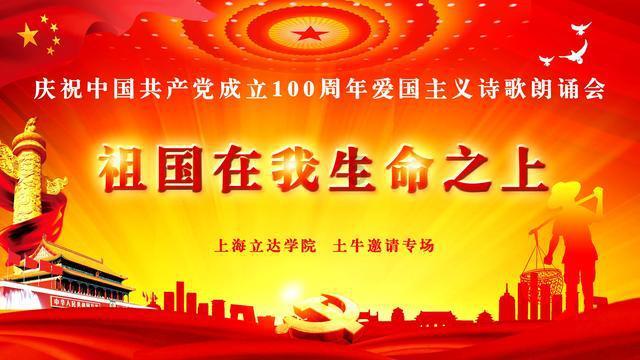 僵尸任务