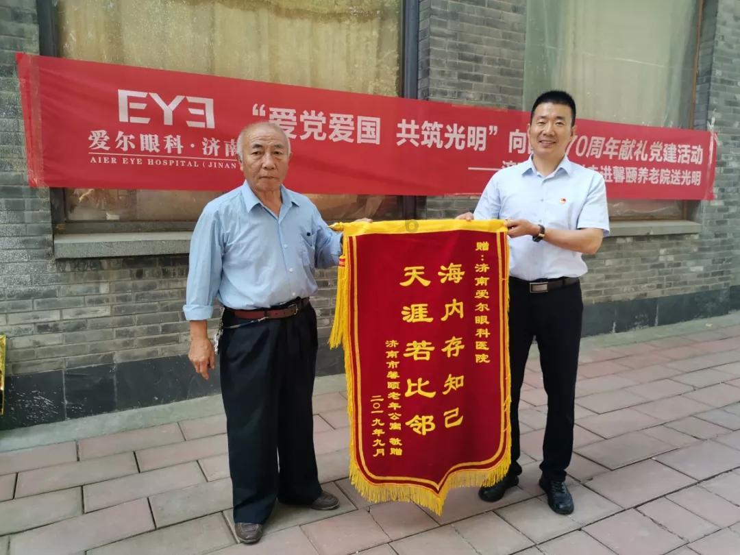 逃离天鹅森林
