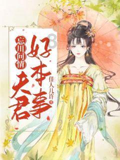武汉东西湖走马岭街举办年货节，超35家本土食品企业参展，展会持续至24日